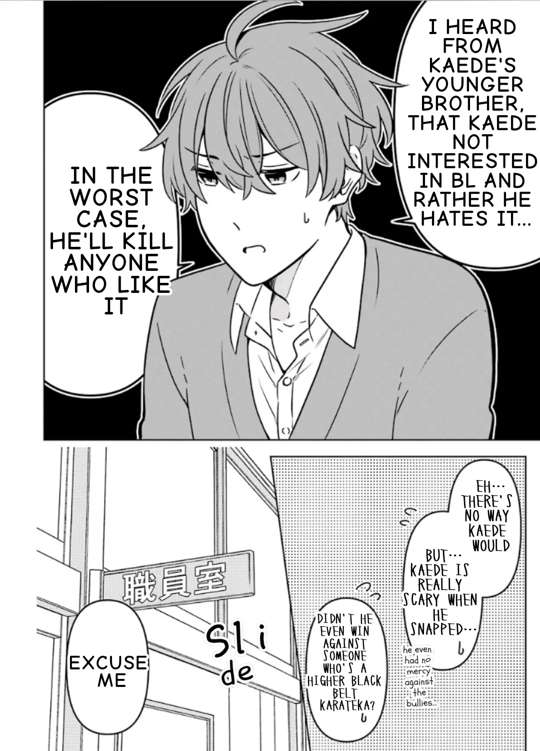 Fudanshi Kazoku Zinmanga X Chapter 12 Page 23