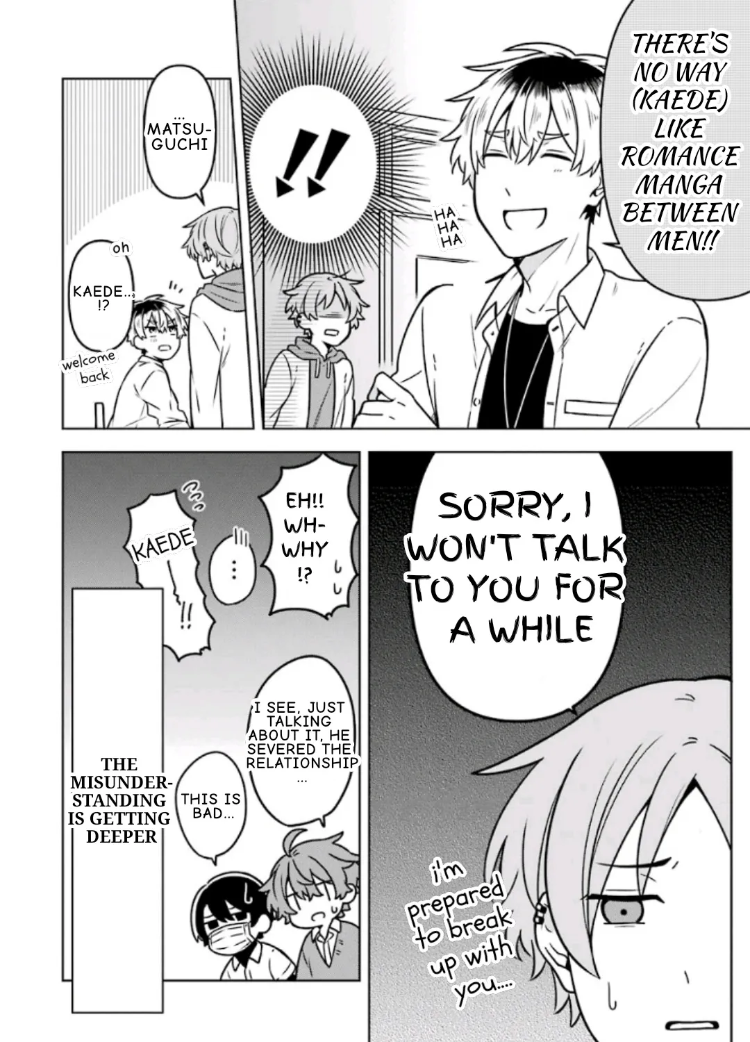 Fudanshi Kazoku Zinmanga X Chapter 12 Page 27