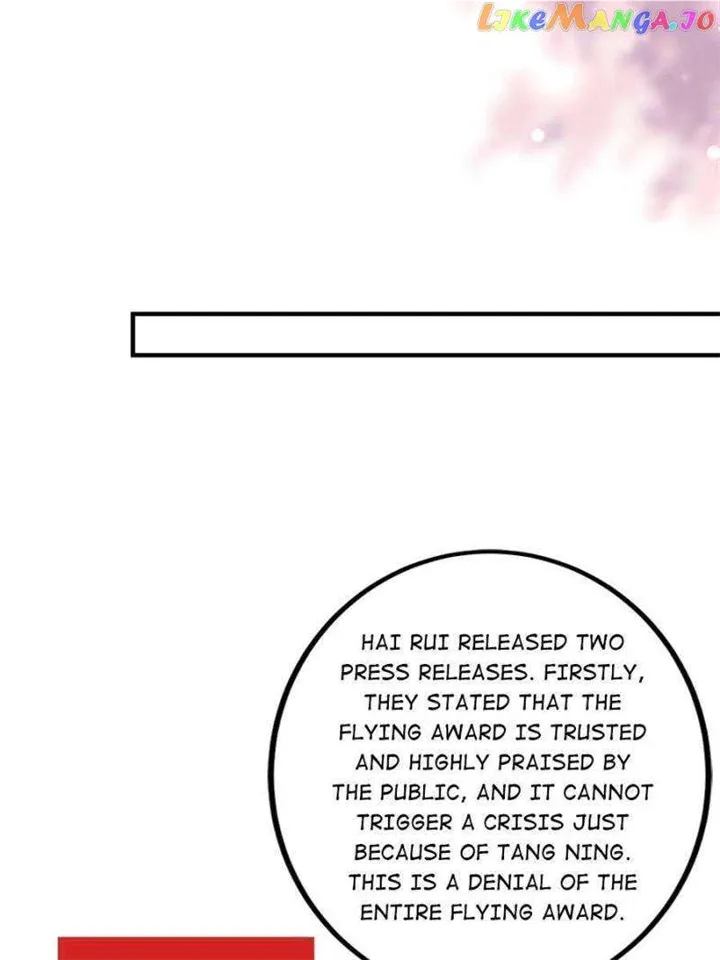 Trial Marriage Husband: Need To Work Hard Zinmanga X Chapter 320 Page 14