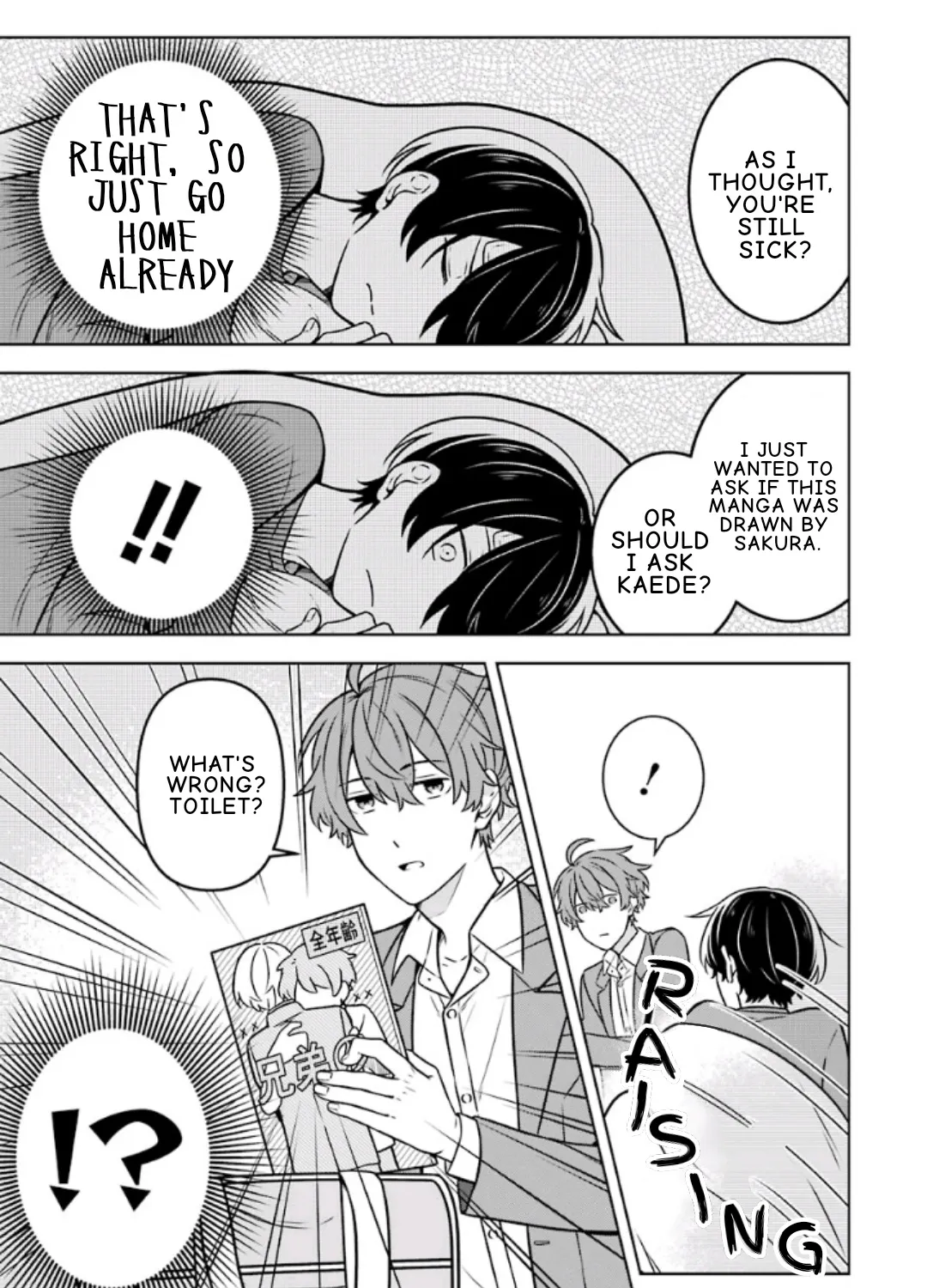 Fudanshi Kazoku Zinmanga X Chapter 11 Page 21