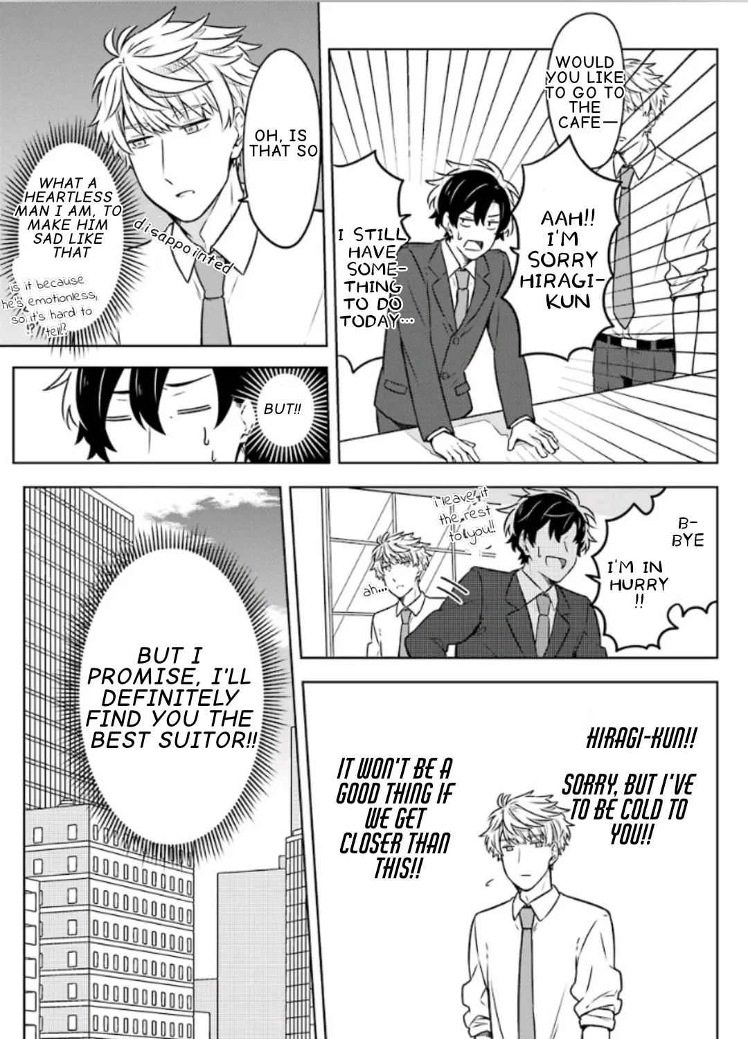 Fudanshi Kazoku Zinmanga X Chapter 9 Page 23