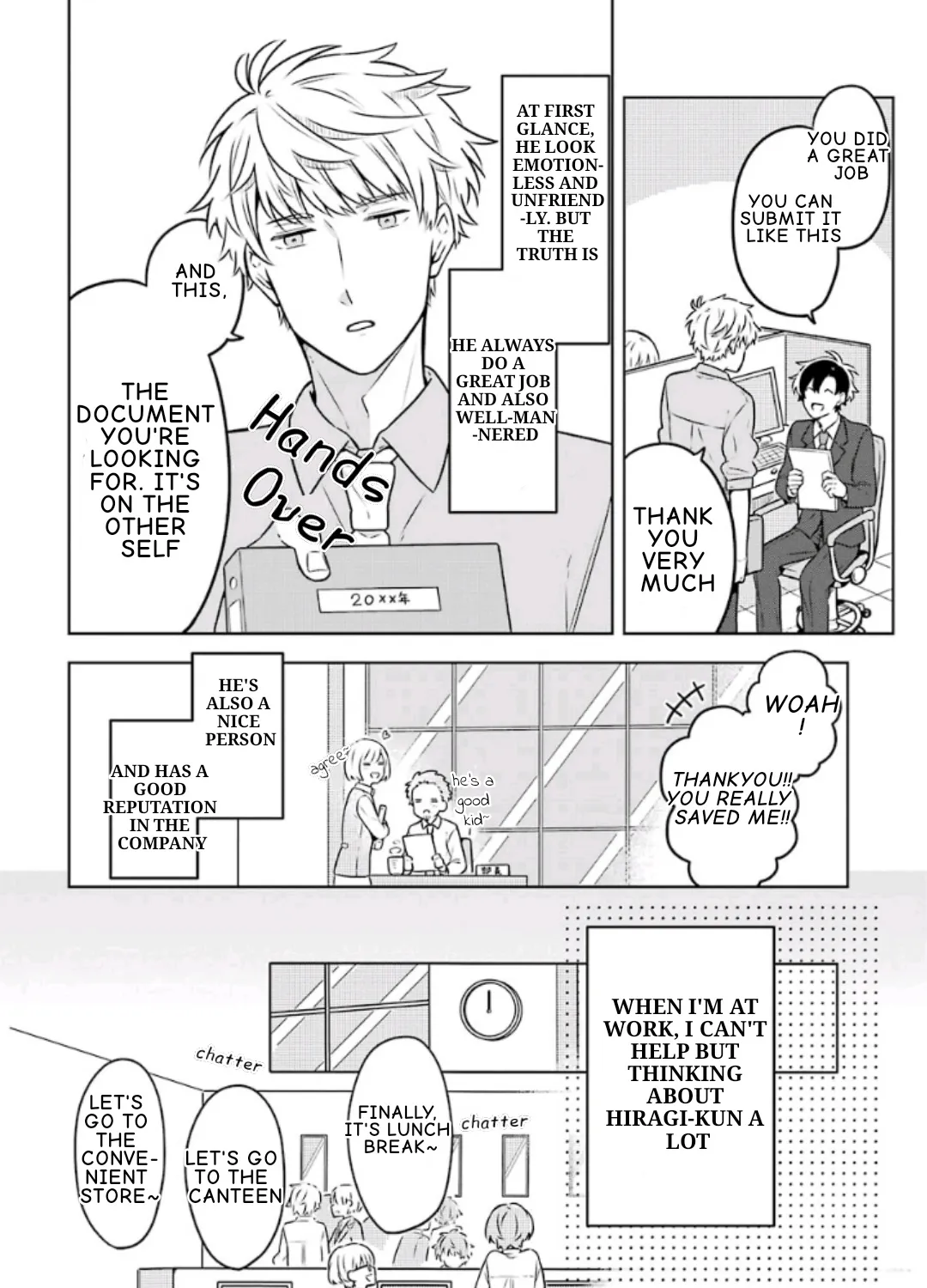 Fudanshi Kazoku Zinmanga X Chapter 8 Page 5