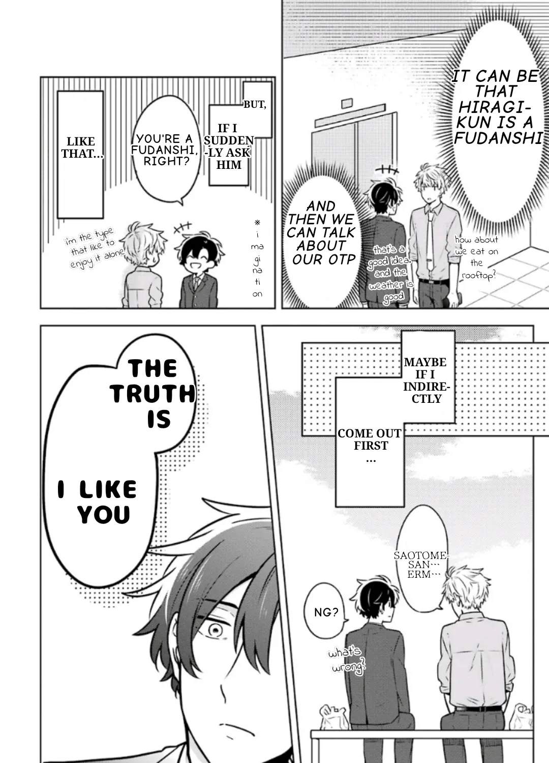 Fudanshi Kazoku Zinmanga X Chapter 8 Page 9