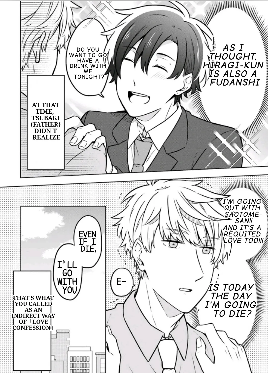 Fudanshi Kazoku Zinmanga X Chapter 8 Page 13