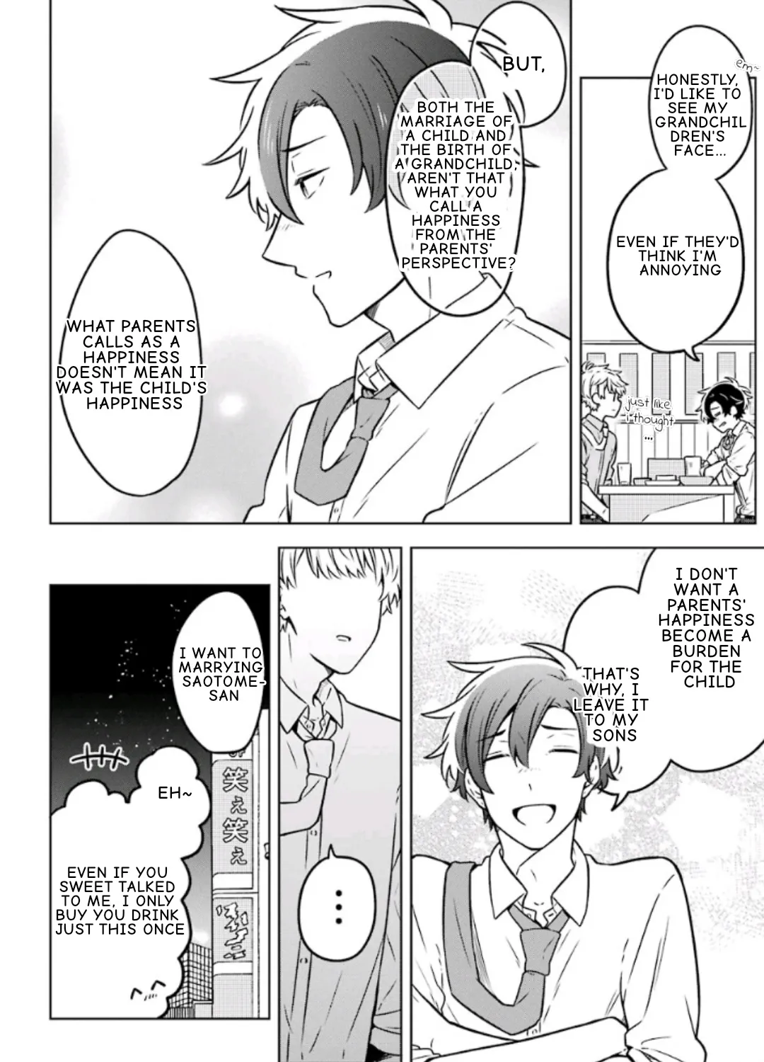 Fudanshi Kazoku Zinmanga X Chapter 8 Page 25