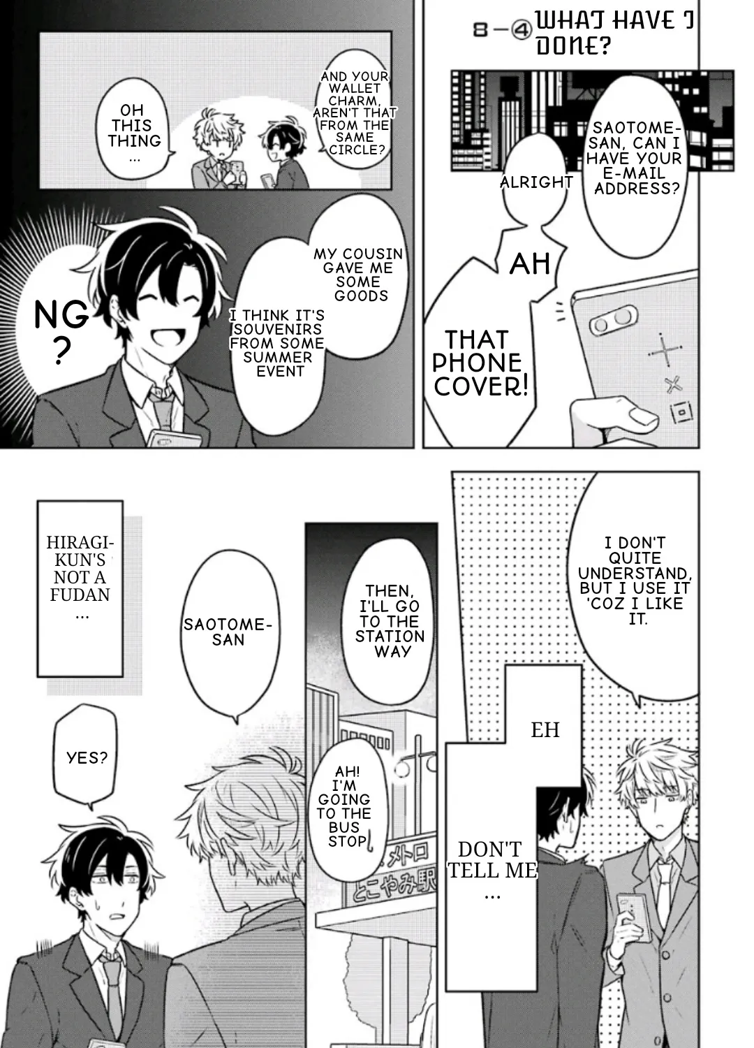 Fudanshi Kazoku Zinmanga X Chapter 8 Page 27