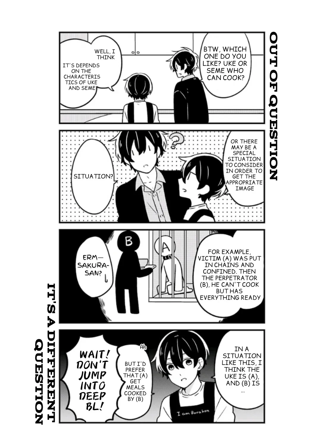Fudanshi Kazoku Zinmanga X Chapter 4.7 Page 17