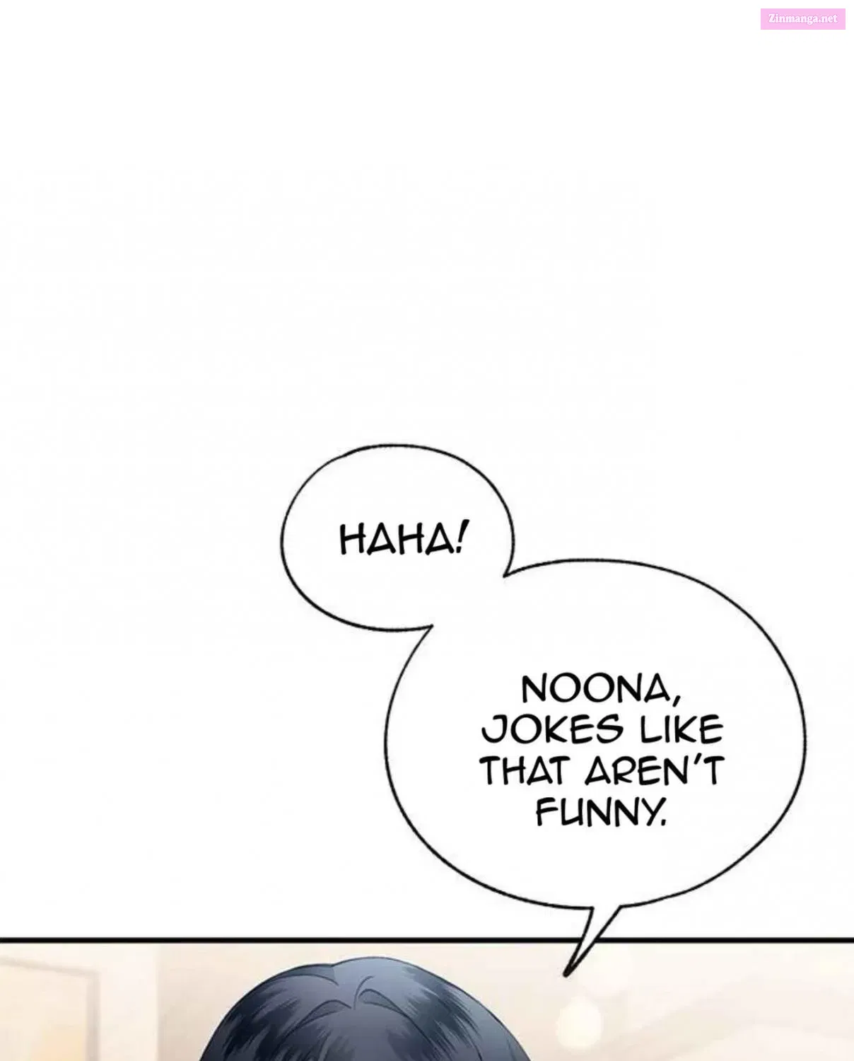 Yeonwoo’s Innocence Zinmanga X Chapter 175 Page 25