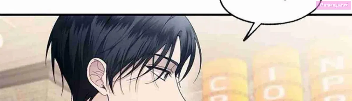 Yeonwoo’s Innocence Zinmanga X Chapter 175 Page 30