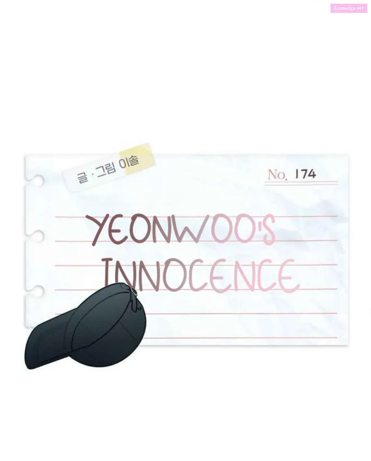 Yeonwoo’s Innocence Zinmanga X Chapter 174 Page 21