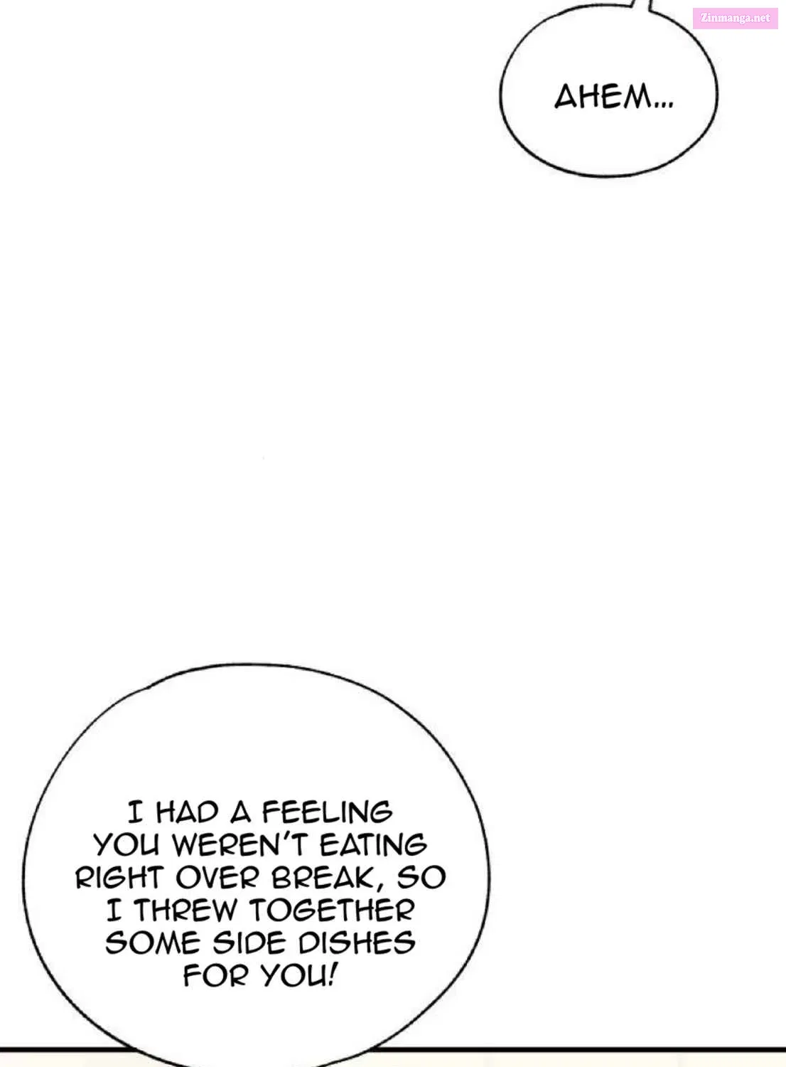 Yeonwoo’s Innocence Zinmanga X Chapter 169 Page 7