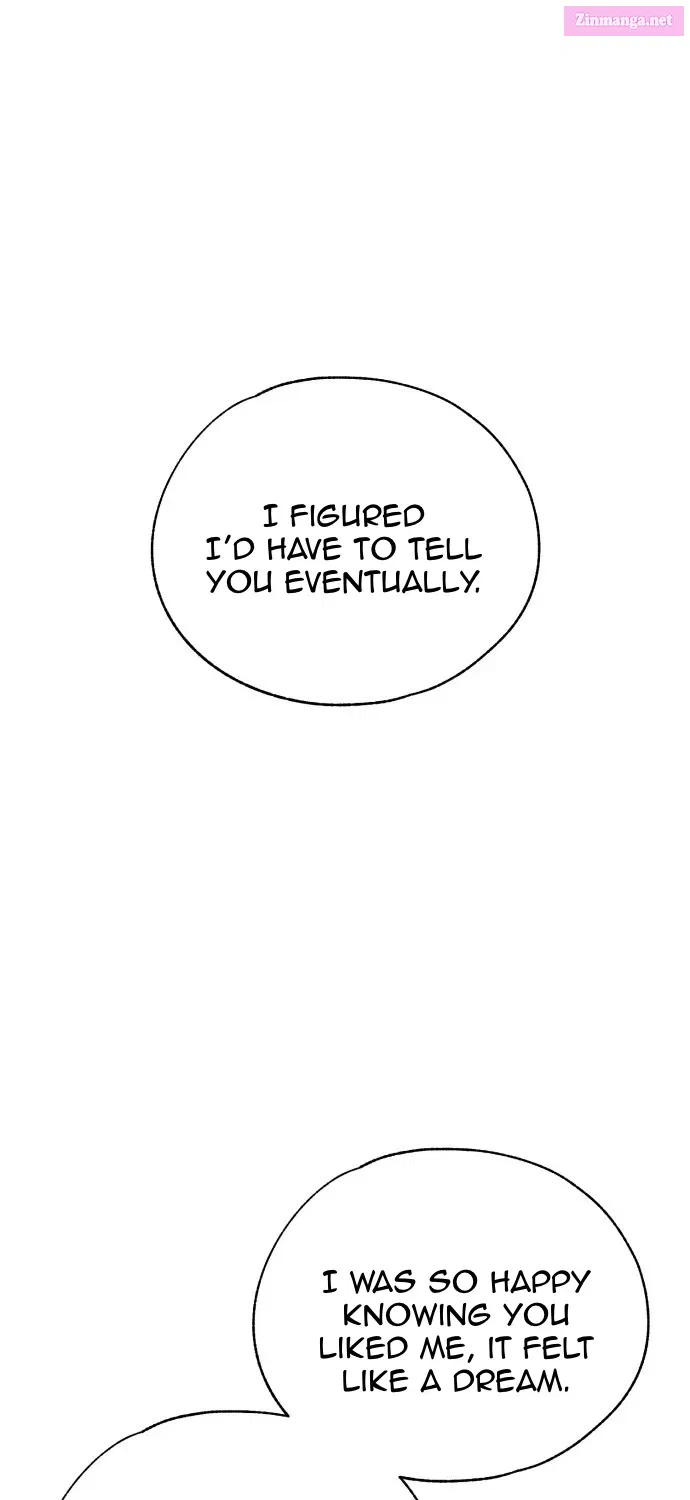 Yeonwoo’s Innocence Zinmanga X Chapter 168 Page 1