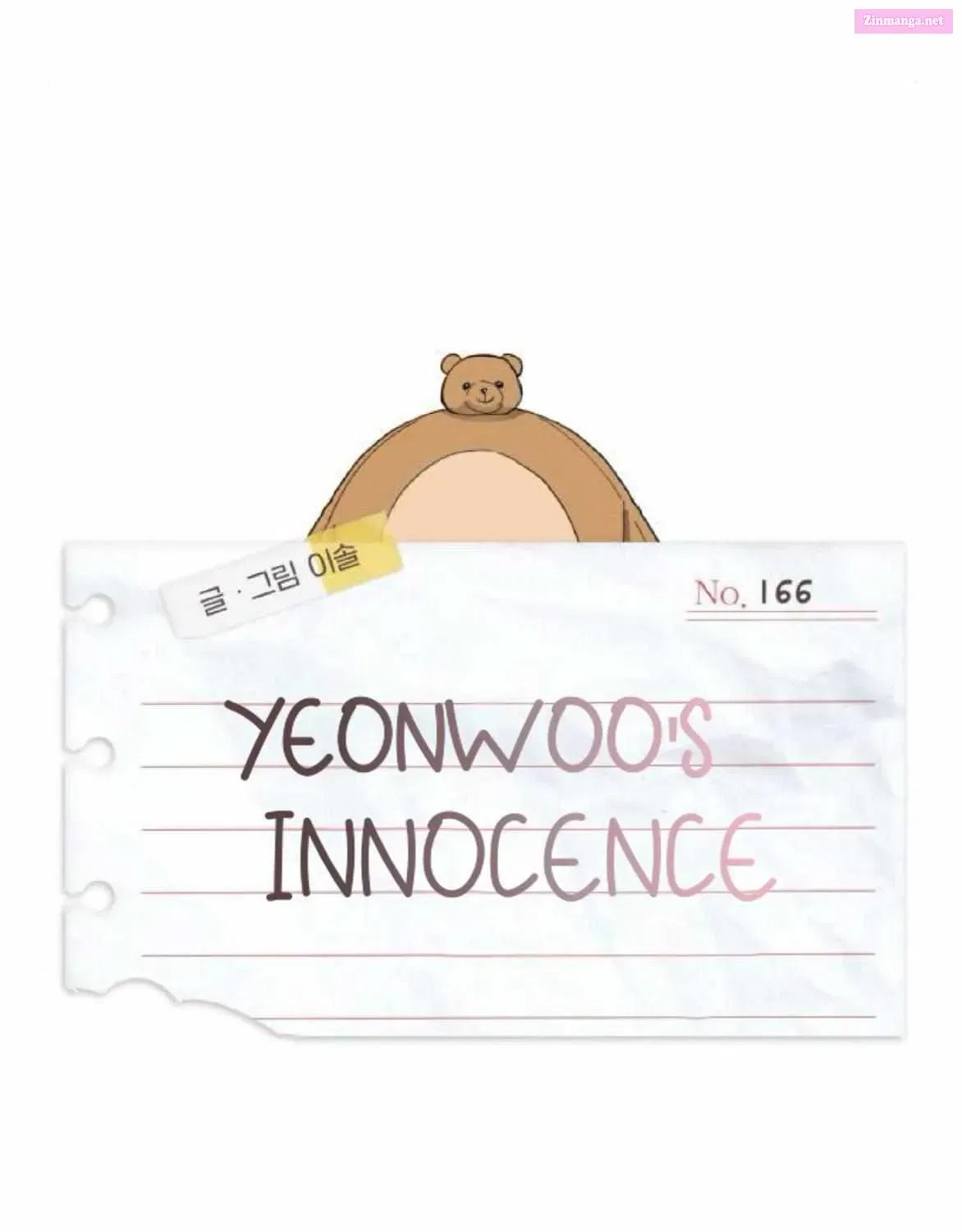 Yeonwoo’s Innocence Zinmanga X Chapter 166 Page 47