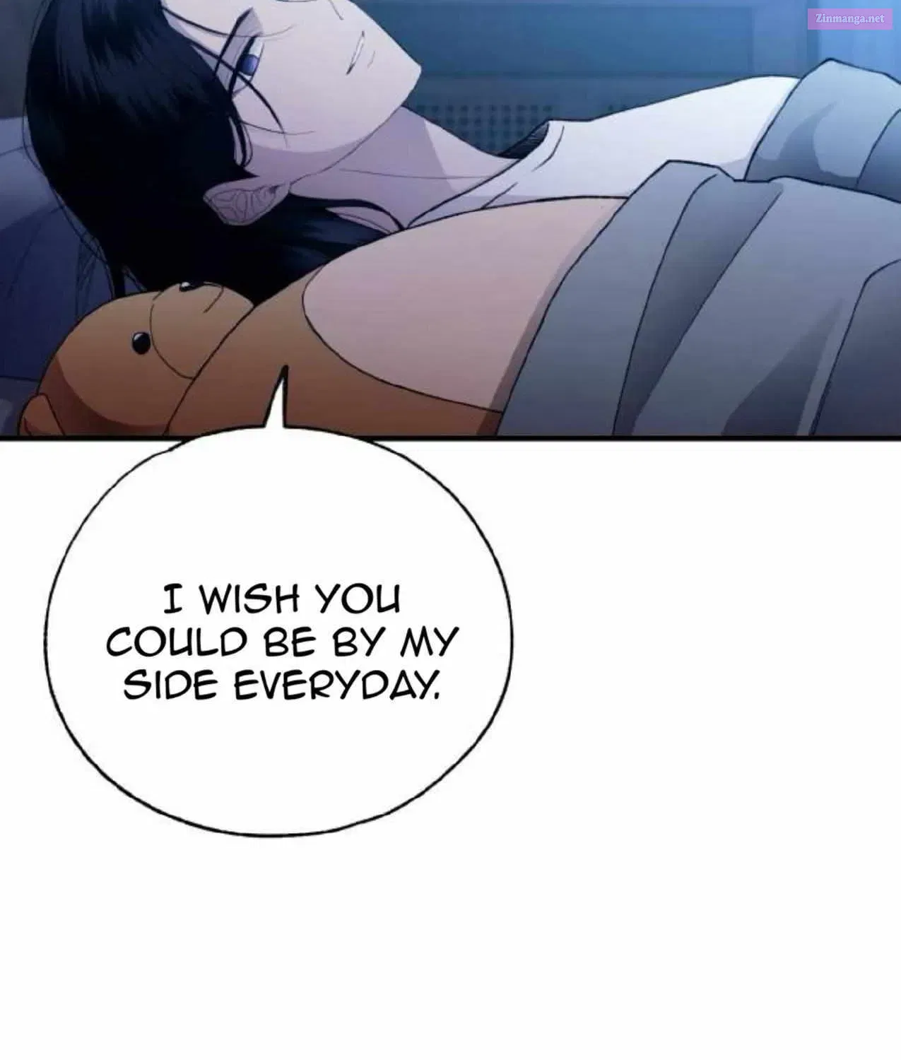 Yeonwoo’s Innocence Zinmanga X Chapter 166 Page 6