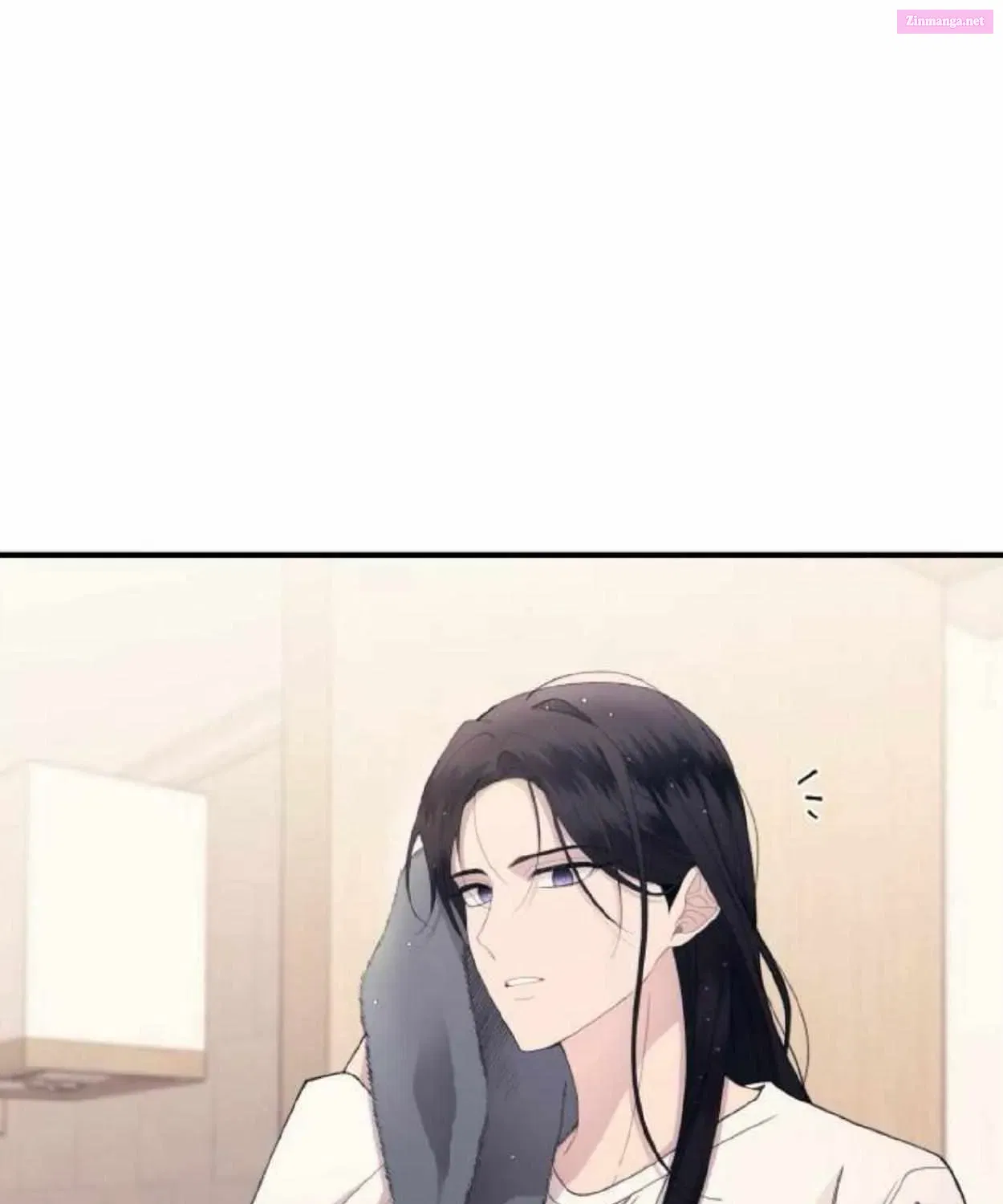 Yeonwoo’s Innocence Zinmanga X Chapter 165 Page 1