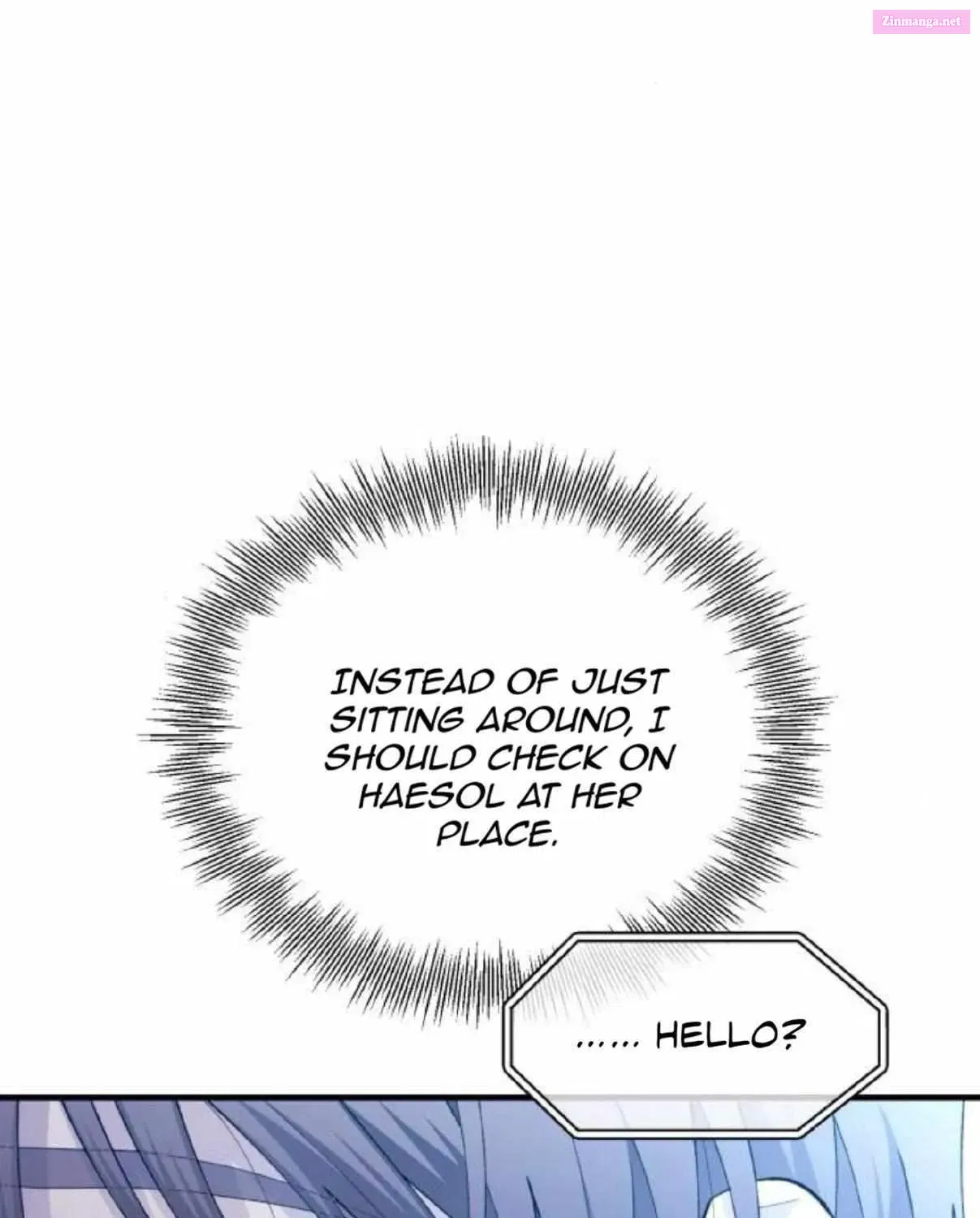 Yeonwoo’s Innocence Zinmanga X Chapter 161 Page 49
