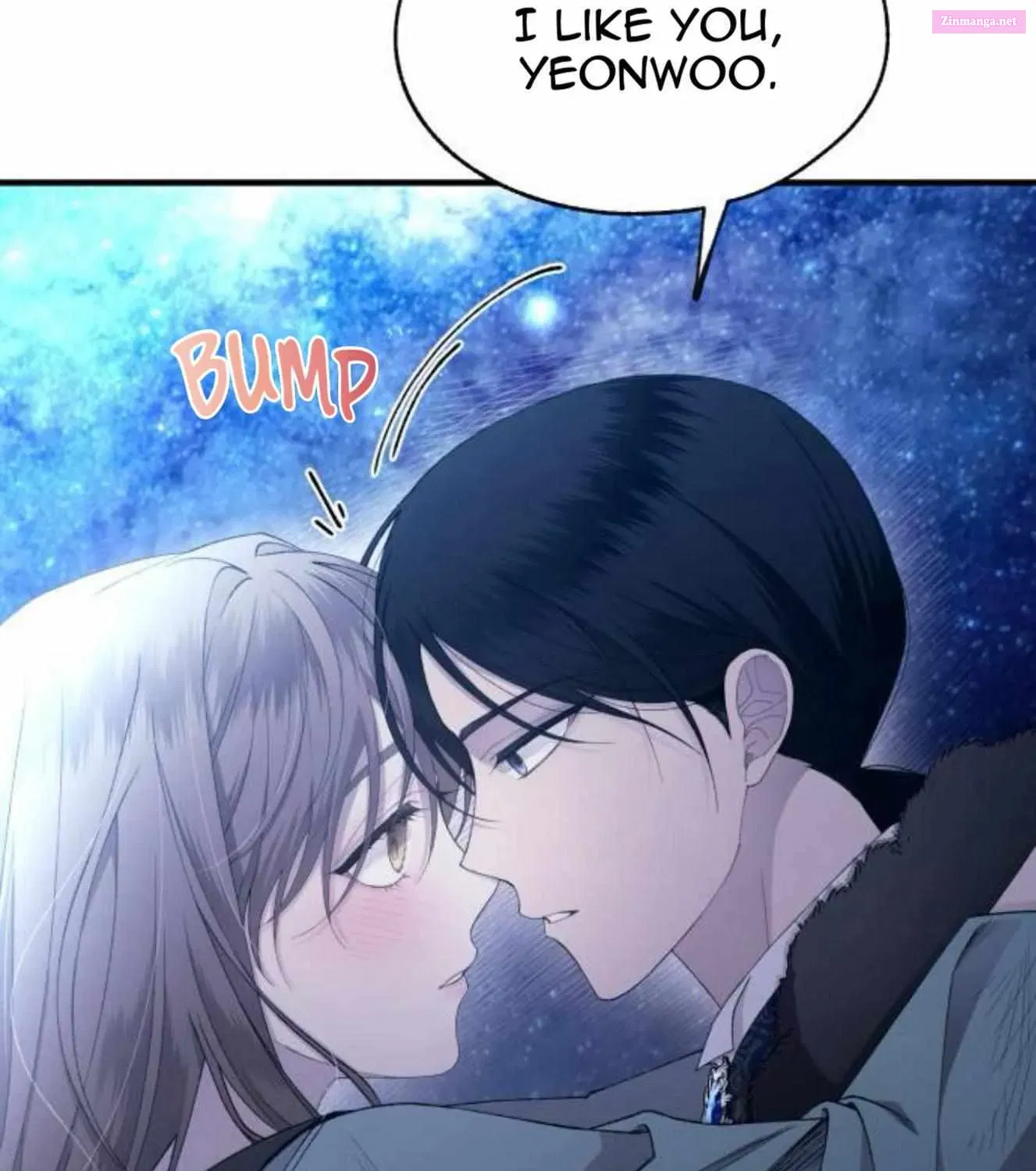 Yeonwoo’s Innocence Zinmanga X Chapter 160 Page 17
