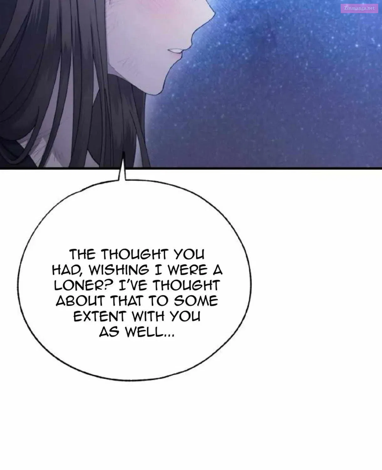 Yeonwoo’s Innocence Zinmanga X Chapter 159 Page 66