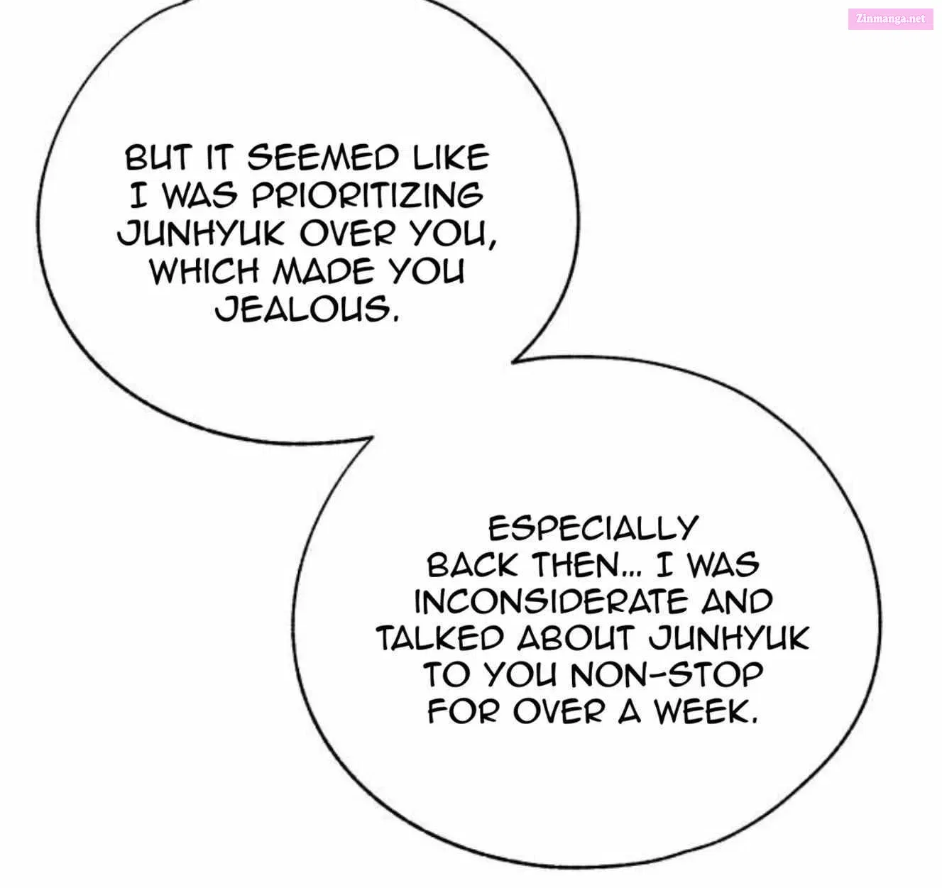 Yeonwoo’s Innocence Zinmanga X Chapter 159 Page 83