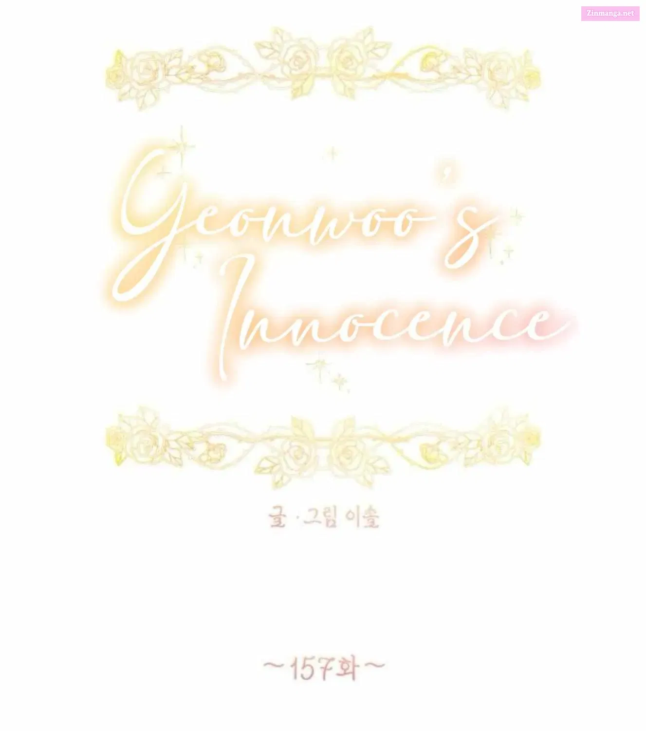 Yeonwoo’s Innocence Zinmanga X Chapter 157 Page 31