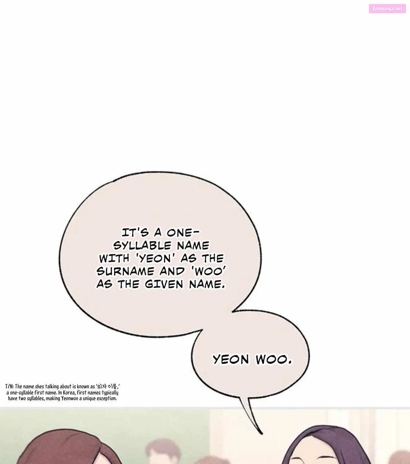 Yeonwoo’s Innocence Zinmanga X Chapter 153 Page 123