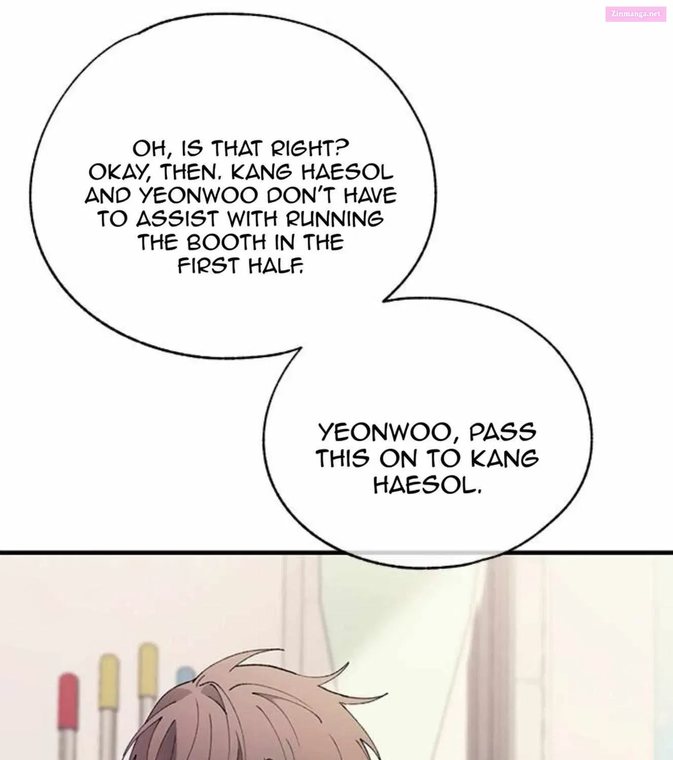 Yeonwoo’s Innocence Zinmanga X Chapter 149 Page 64