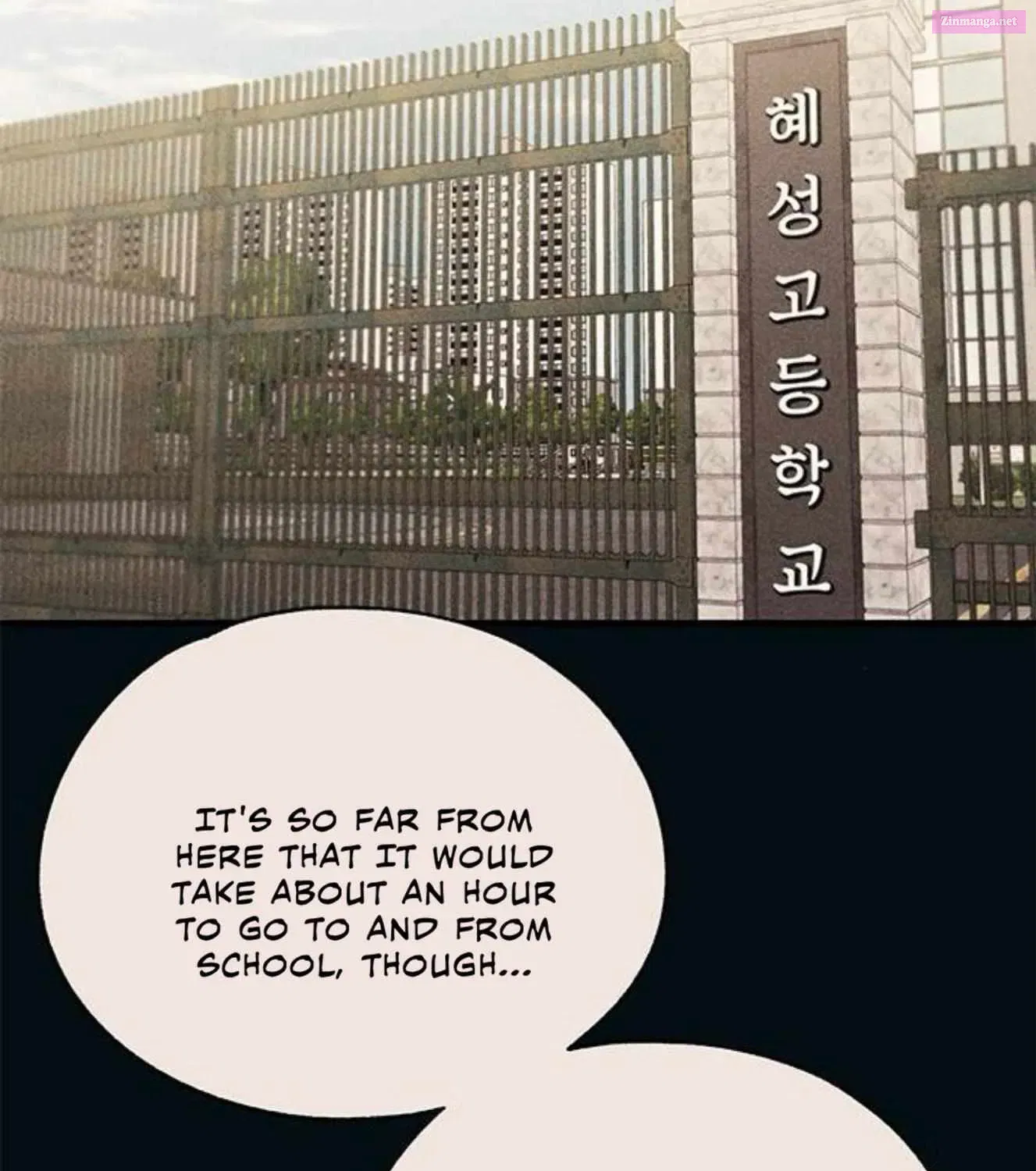 Yeonwoo’s Innocence Zinmanga X Chapter 142 Page 126