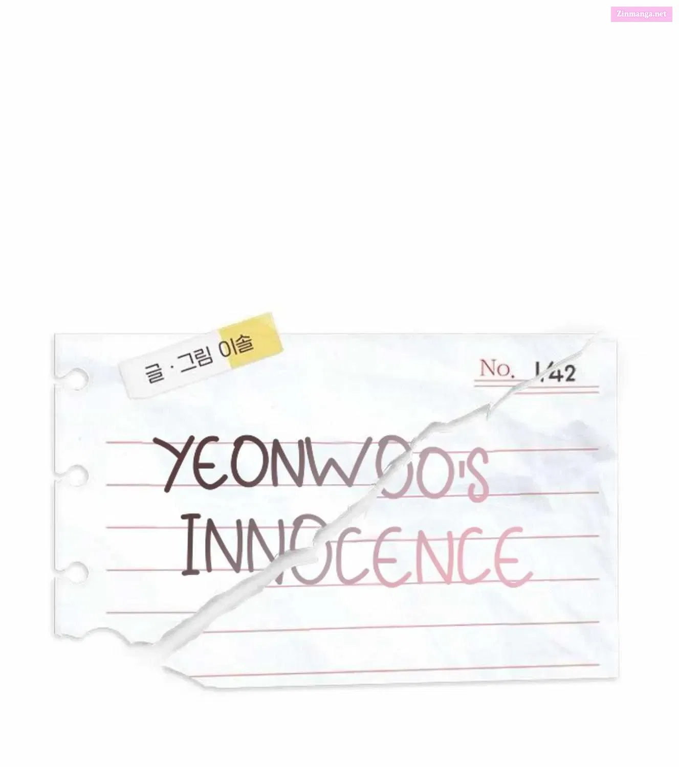 Yeonwoo’s Innocence Zinmanga X Chapter 142 Page 2