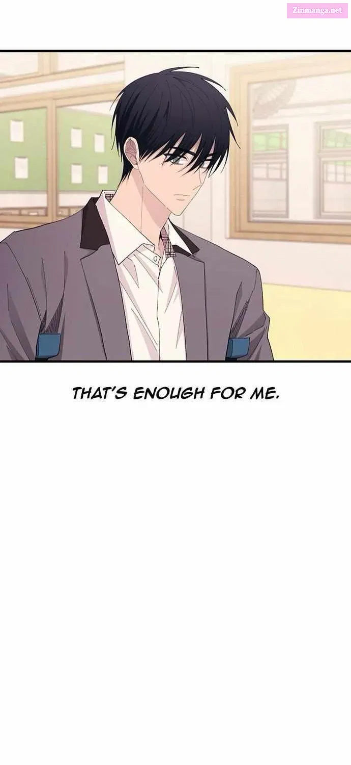 Yeonwoo’s Innocence Zinmanga X Chapter 139 Page 51