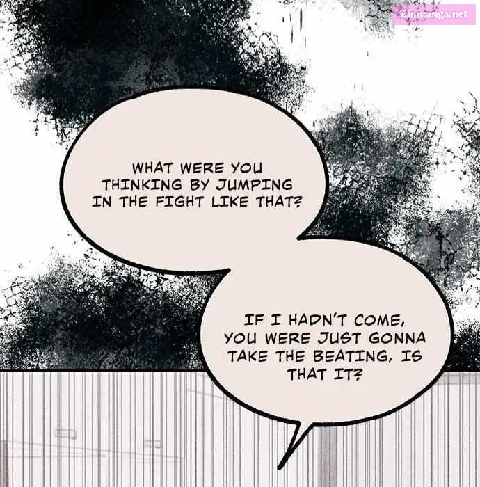 Yeonwoo’s Innocence Zinmanga X Chapter 139 Page 82