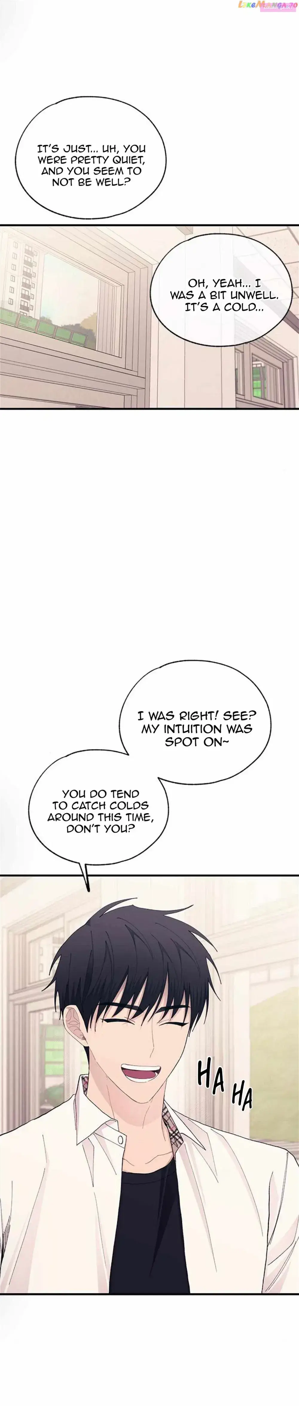Yeonwoo’s Innocence Zinmanga X Chapter 135 Page 13