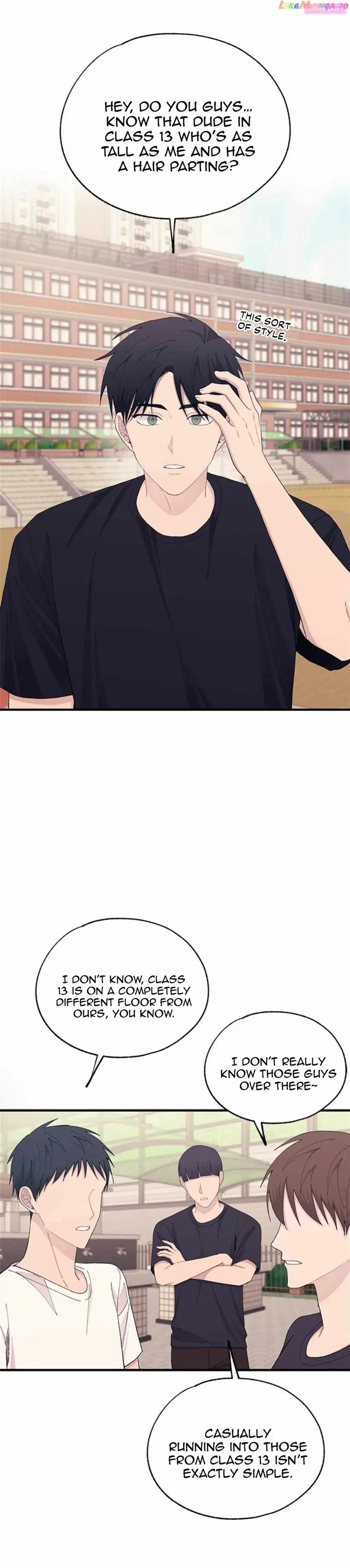 Yeonwoo’s Innocence Zinmanga X Chapter 135 Page 24