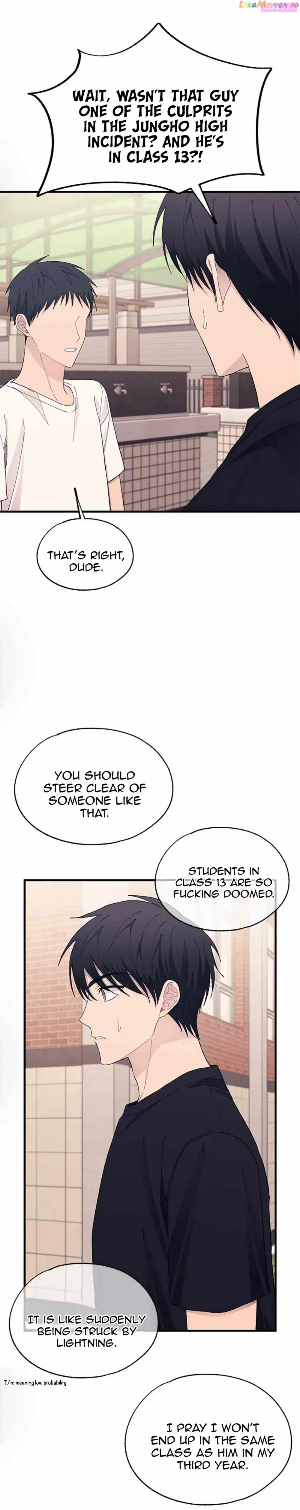Yeonwoo’s Innocence Zinmanga X Chapter 135 Page 27