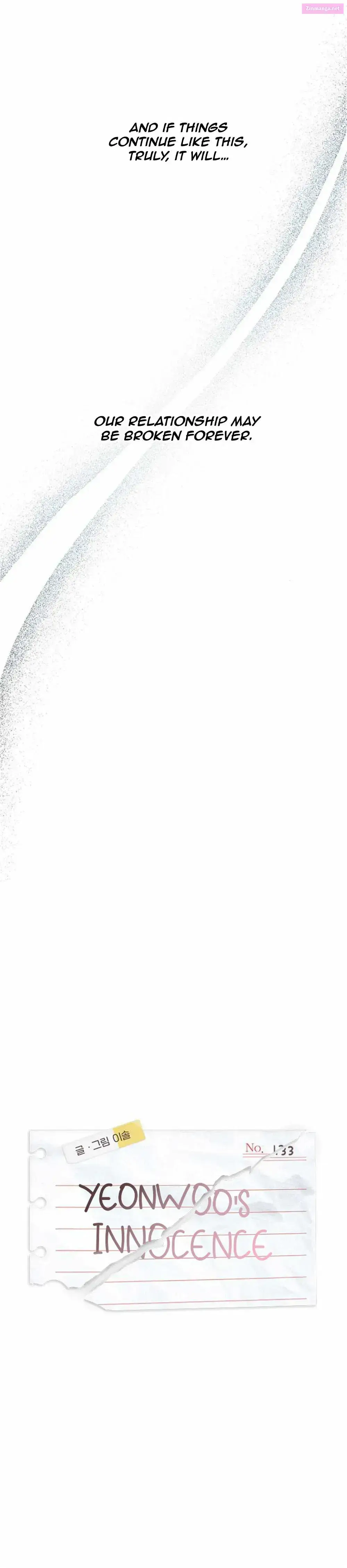 Yeonwoo’s Innocence Zinmanga X Chapter 133 Page 3