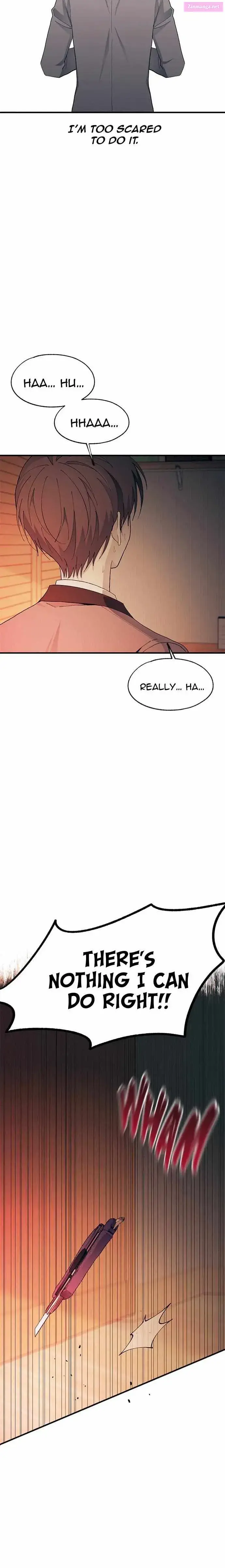 Yeonwoo’s Innocence Zinmanga X Chapter 130 Page 6