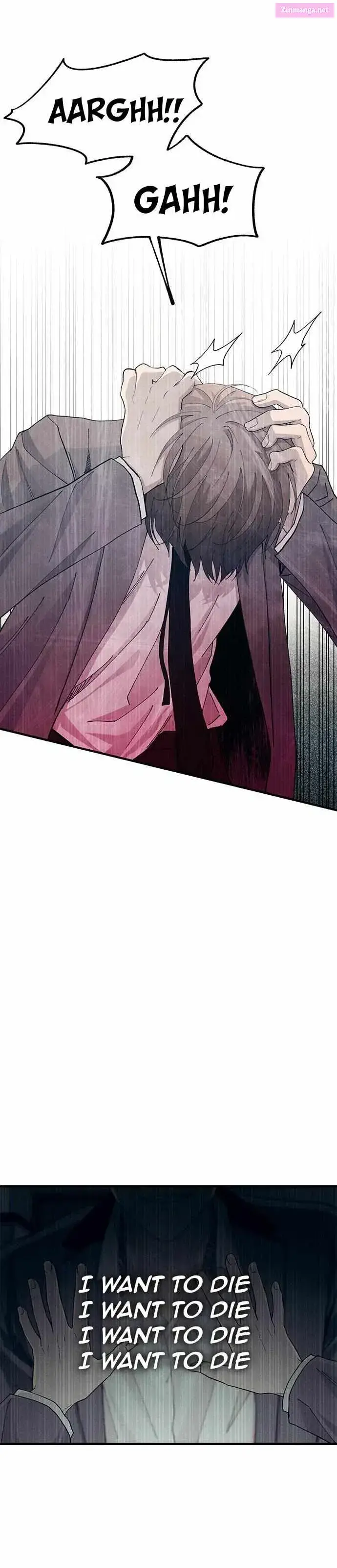 Yeonwoo’s Innocence Zinmanga X Chapter 130 Page 7