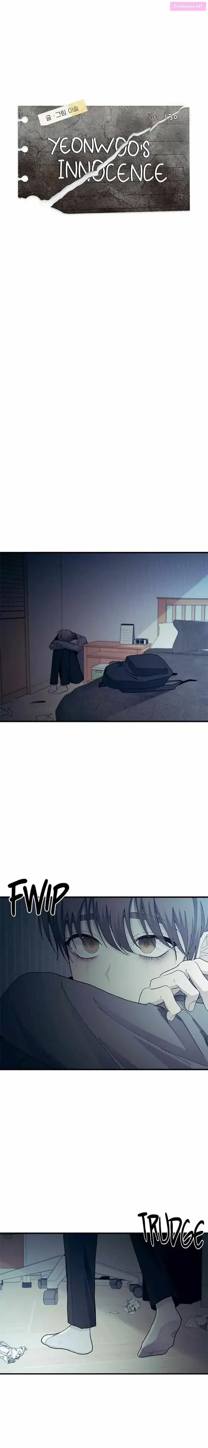Yeonwoo’s Innocence Zinmanga X Chapter 130 Page 11