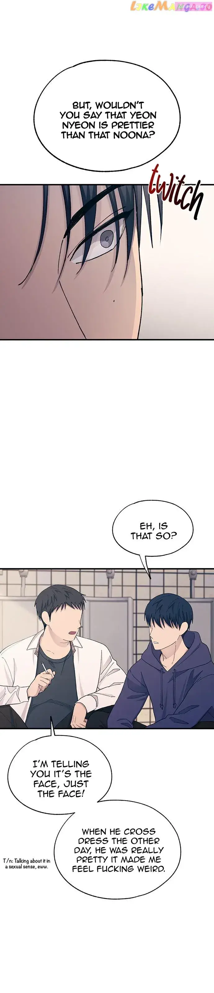 Yeonwoo’s Innocence Zinmanga X Chapter 129 Page 22