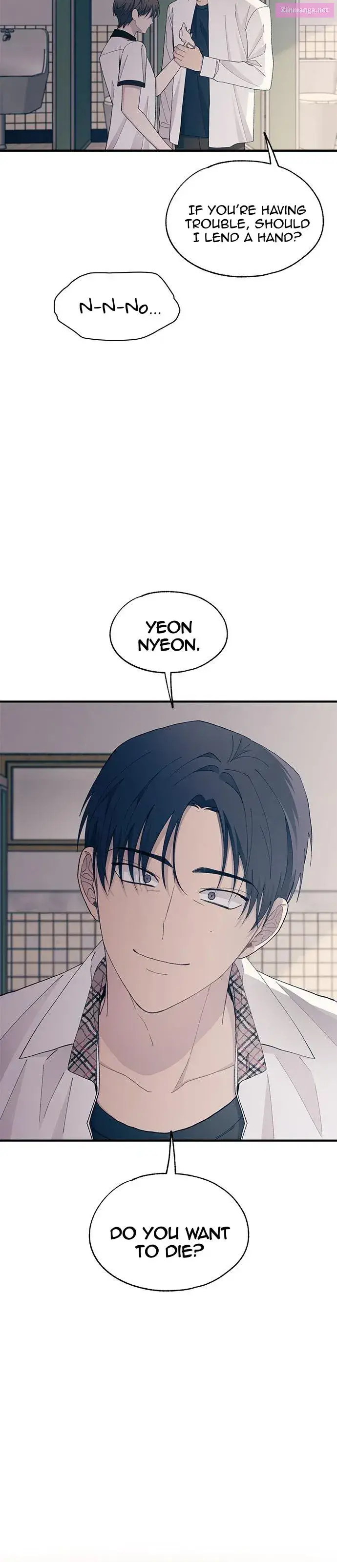 Yeonwoo’s Innocence Zinmanga X Chapter 128 Page 19