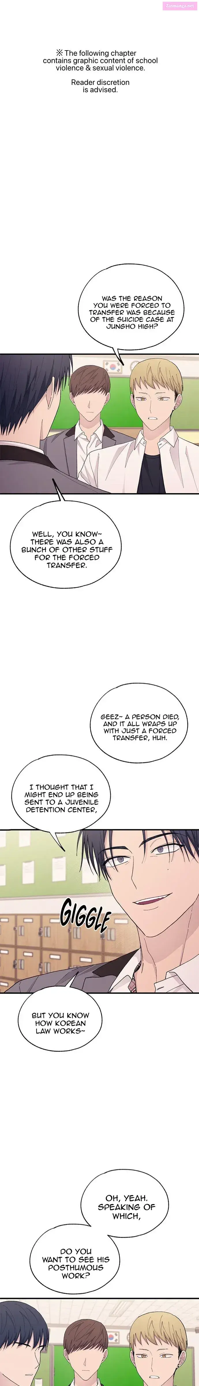 Yeonwoo’s Innocence Zinmanga X Chapter 125 Page 1