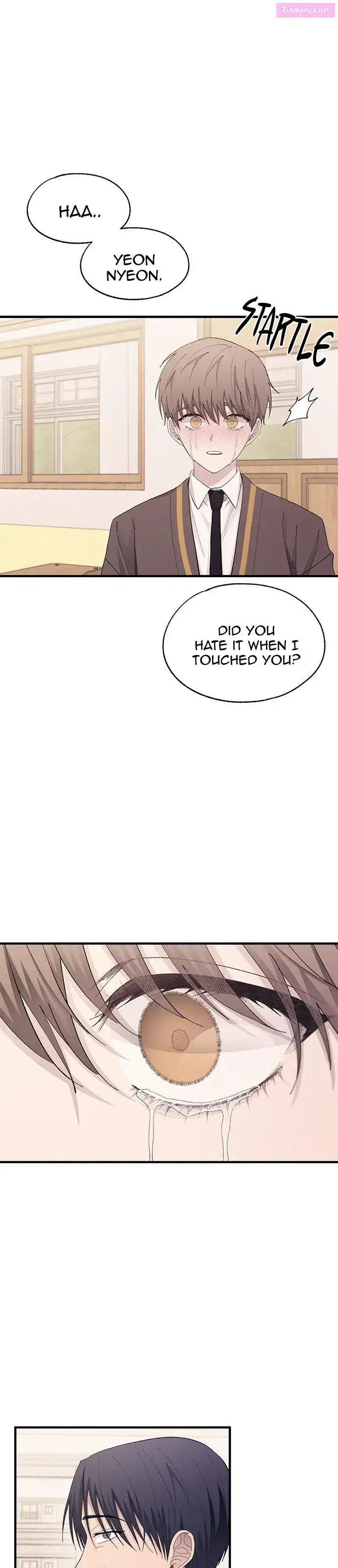 Yeonwoo’s Innocence Zinmanga X Chapter 125 Page 27