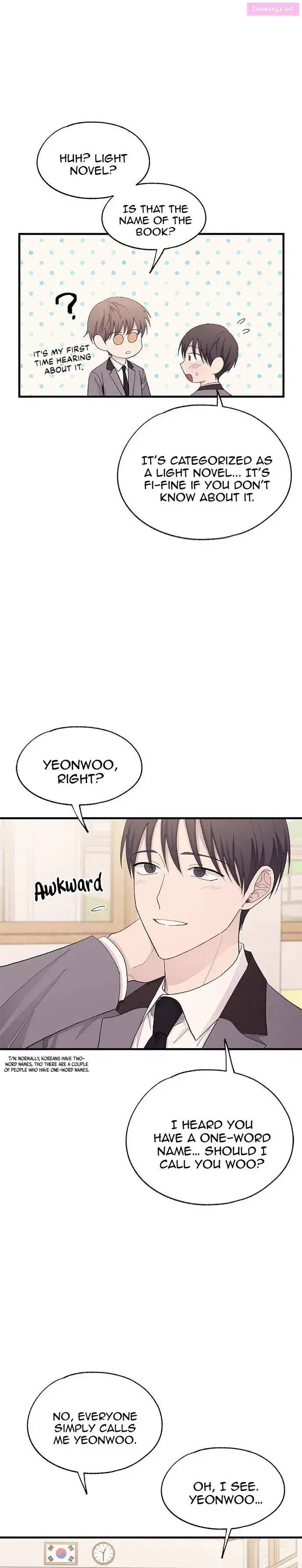 Yeonwoo’s Innocence Zinmanga X Chapter 124 Page 13