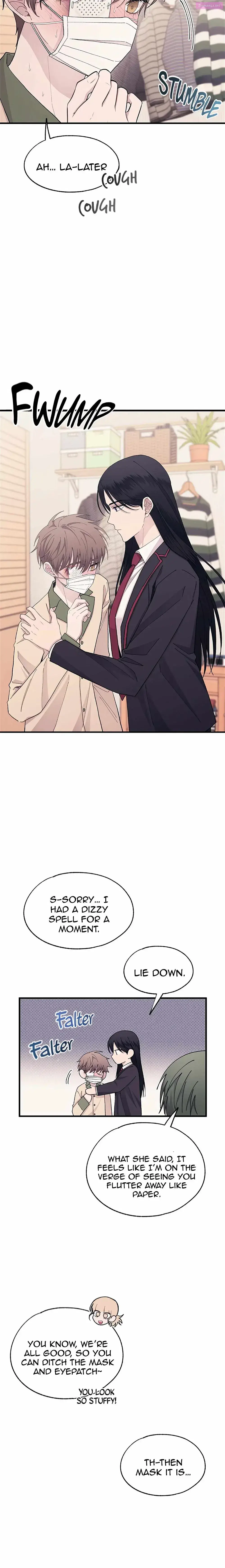 Yeonwoo’s Innocence Zinmanga X Chapter 123 Page 7