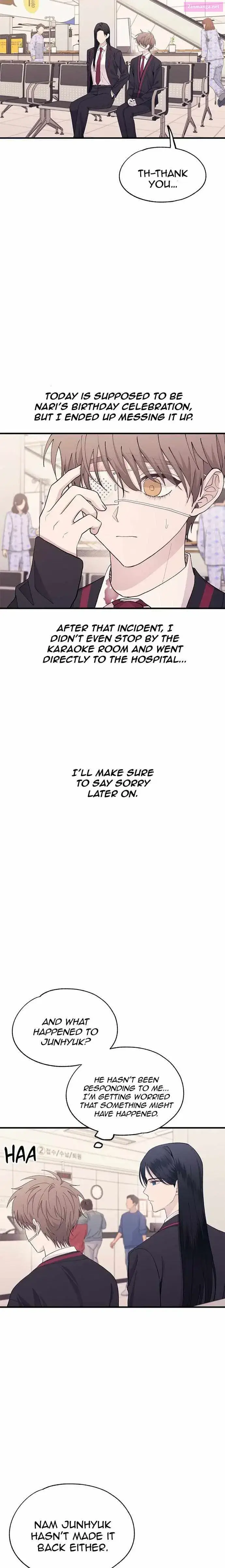 Yeonwoo’s Innocence Zinmanga X Chapter 122 Page 2