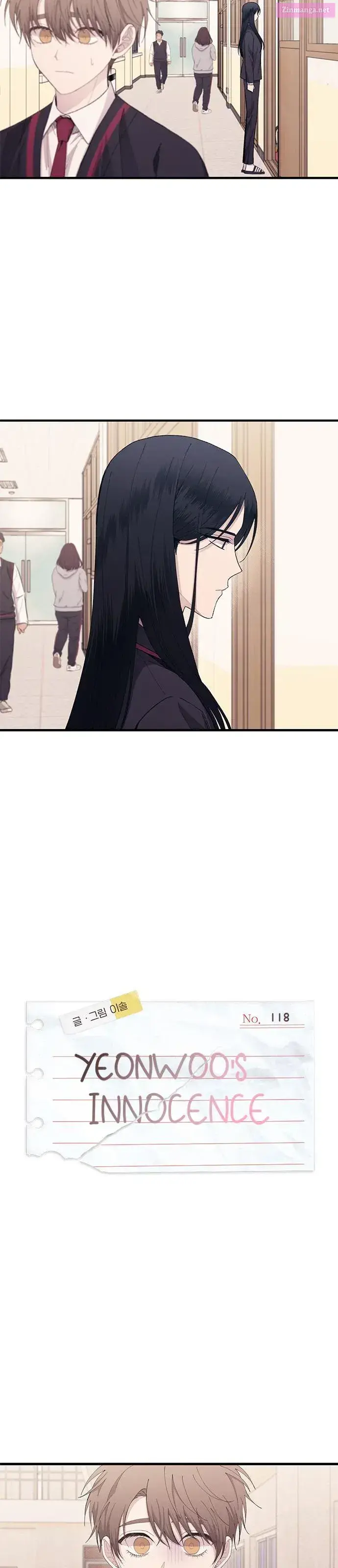 Yeonwoo’s Innocence Zinmanga X Chapter 118 Page 9
