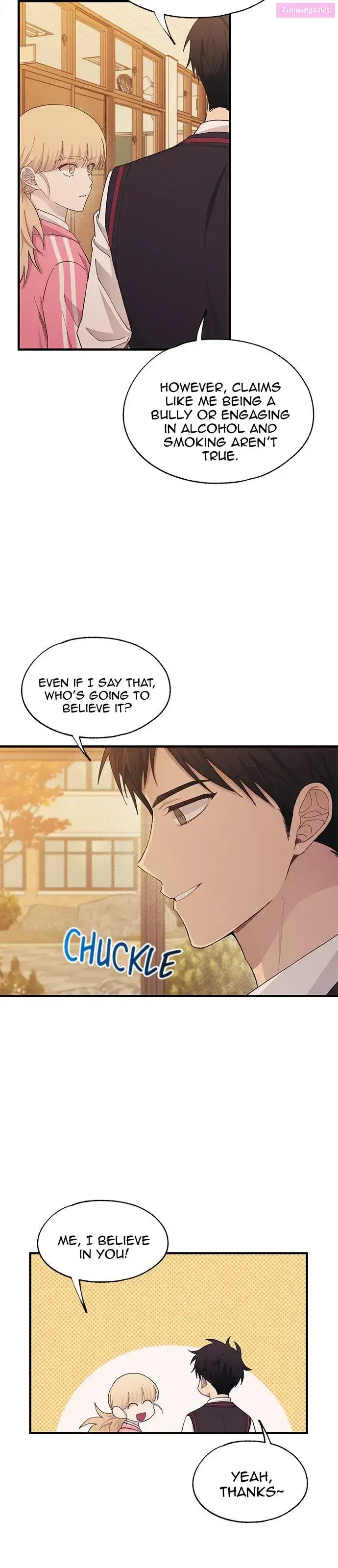 Yeonwoo’s Innocence Zinmanga X Chapter 117 Page 8