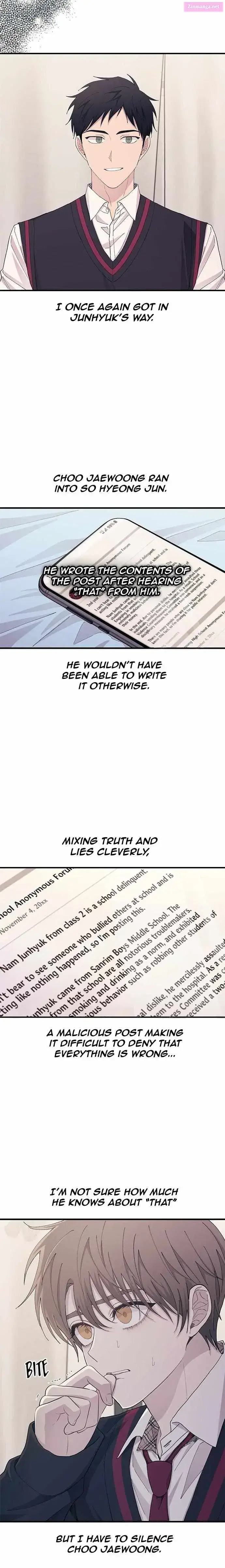Yeonwoo’s Innocence Zinmanga X Chapter 116 Page 7