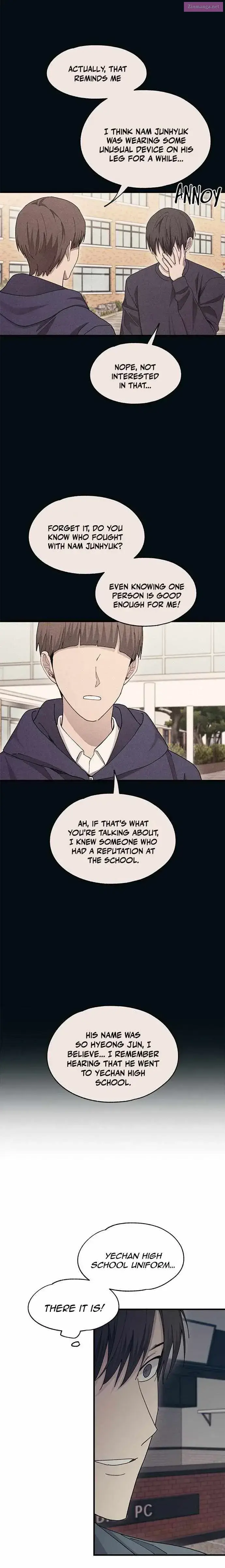 Yeonwoo’s Innocence Zinmanga X Chapter 110 Page 24