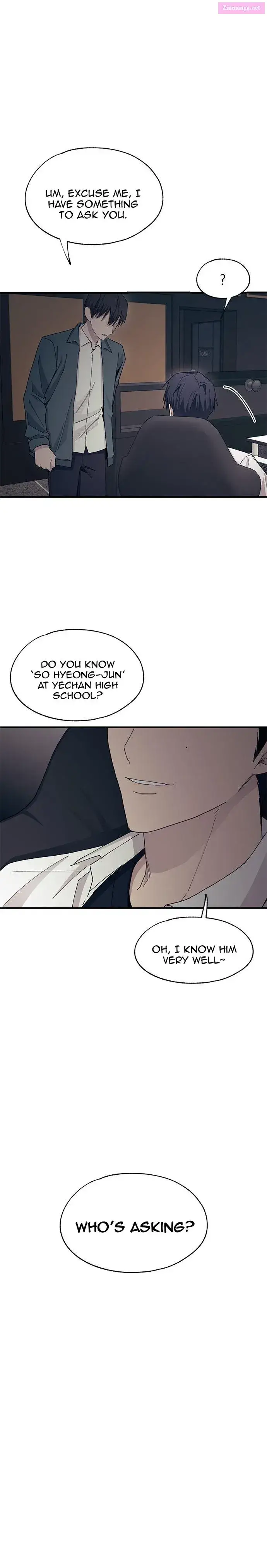 Yeonwoo’s Innocence Zinmanga X Chapter 110 Page 25