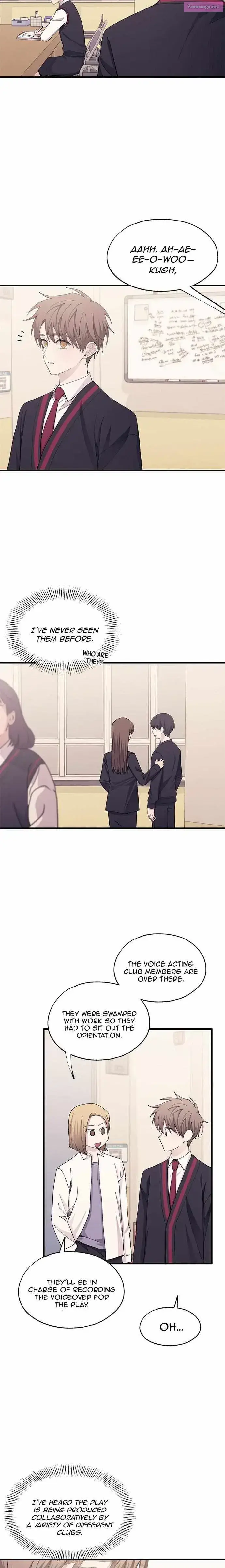 Yeonwoo’s Innocence Zinmanga X Chapter 108 Page 5